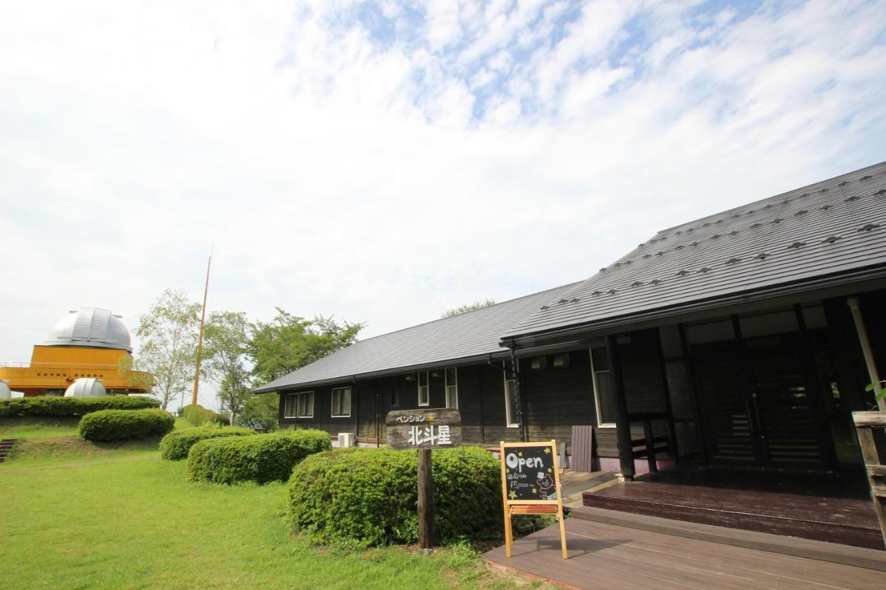Pension Hokutosei Tsuwano Ngoại thất bức ảnh